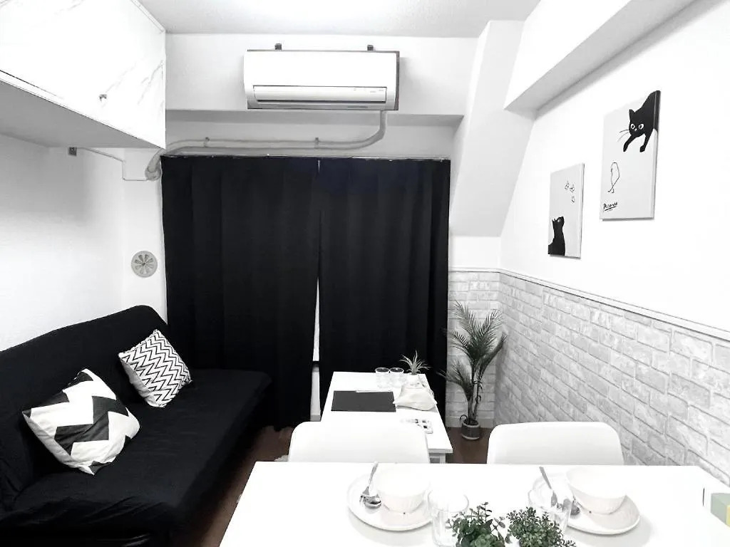 Ikebukuro Sugamo 駅近 C02 Apartment Tokyo 0*,
