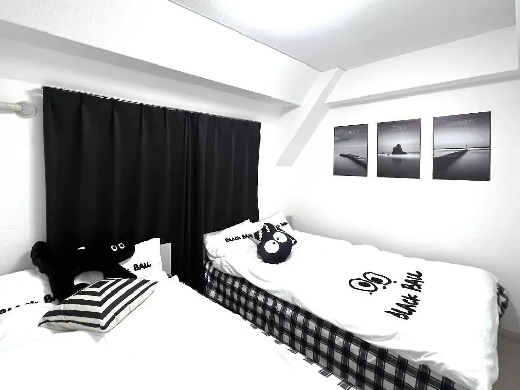 Ikebukuro Sugamo 駅近 C02 Apartment Tokyo