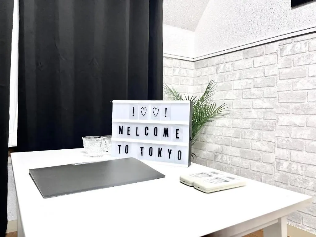 Ikebukuro Sugamo 駅近 C02 Apartment Tokyo